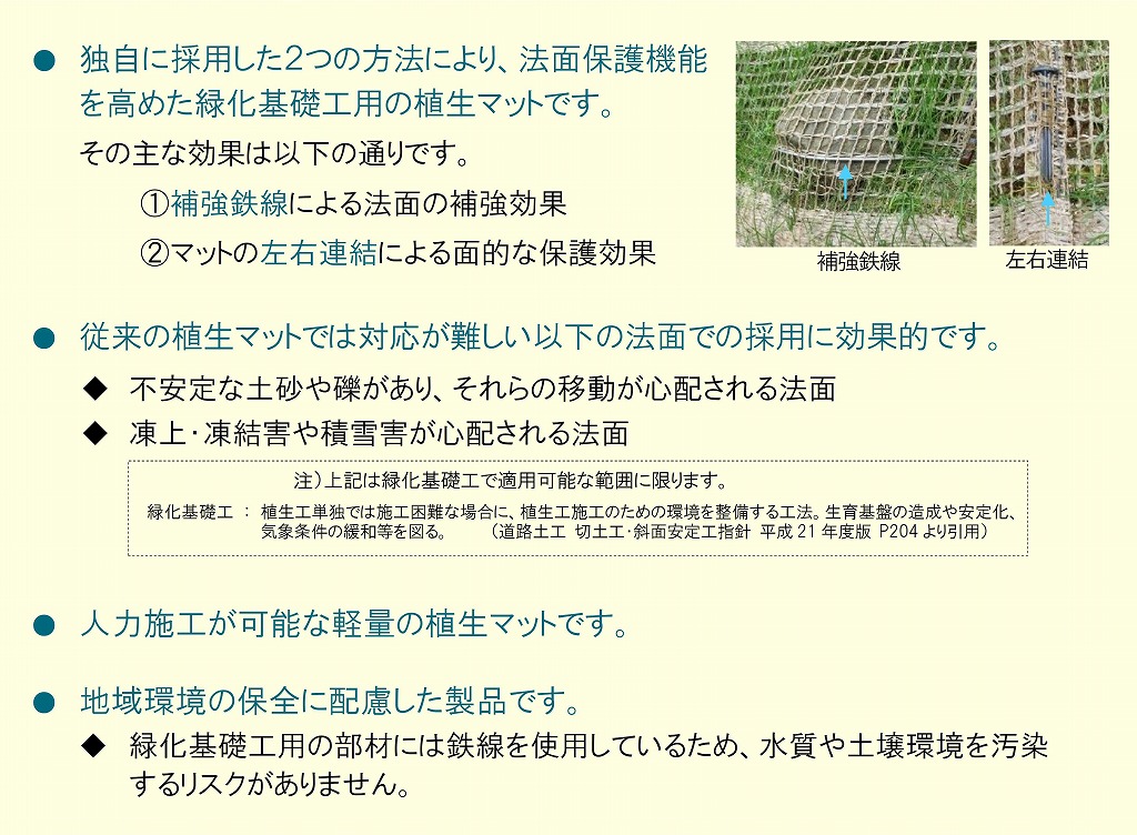 毎日激安特売で 営業中です 道路土工ーカルバート工指針 平成21年度版